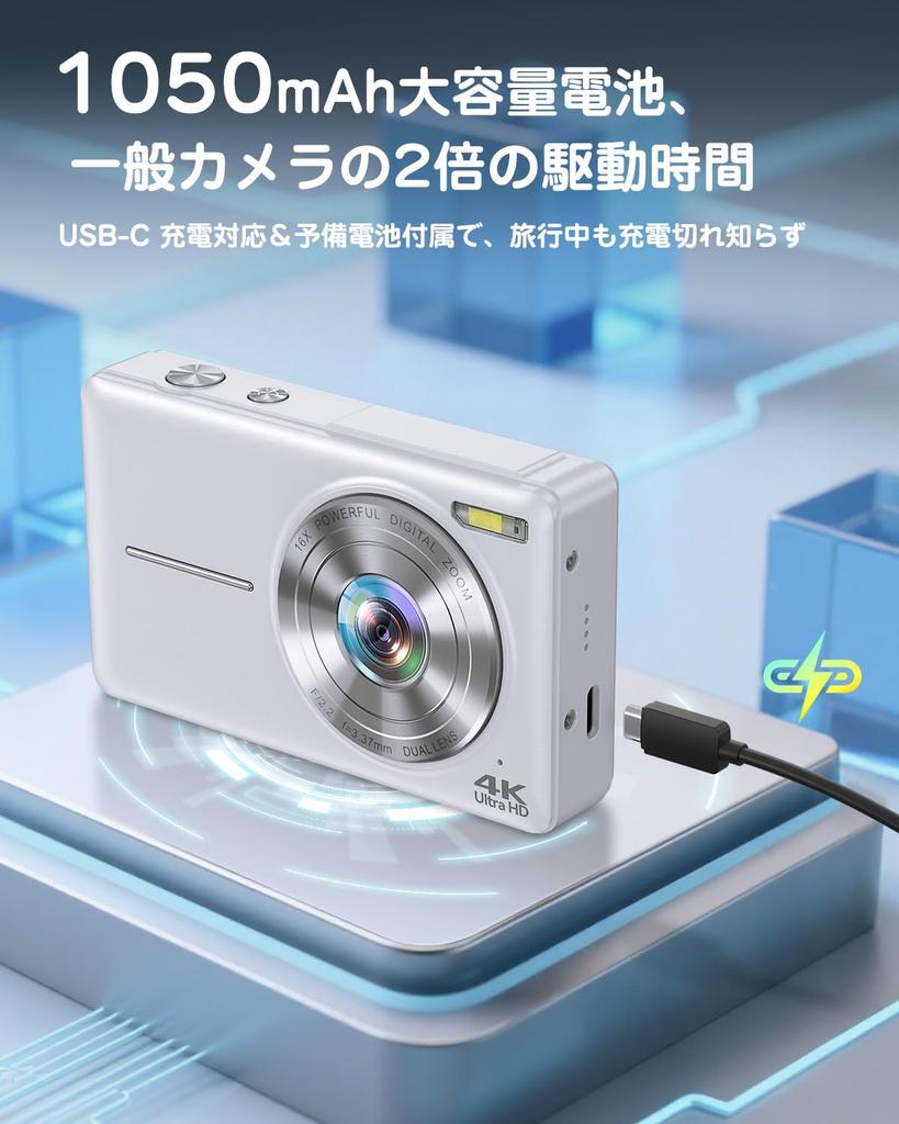 ToAuite 4K Digital Camera, 64MP, Front and Rear Cameras, Selfie, AF Function, Ultra-Lightweight, for Students, School Trips, Outdoor Activities,