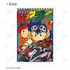Bakusou Kyodai Trading Postcards Box of 20 Let's & Go!!