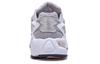 Men's Sneakers New Balance 725 Low Cut Silver/Pink