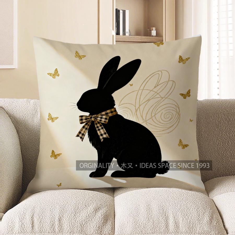 2D Black Rabbit With Butterflies Decorative Pillow Pattern Cushion Cover Suitable For Sofa Bedroom Car Pillow Cover