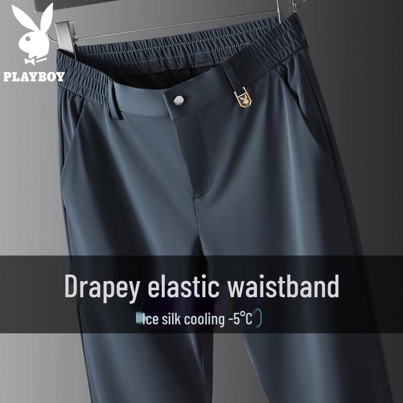 Playboy Men s Ice Silk Loose Straight-Leg Casual Pants 31