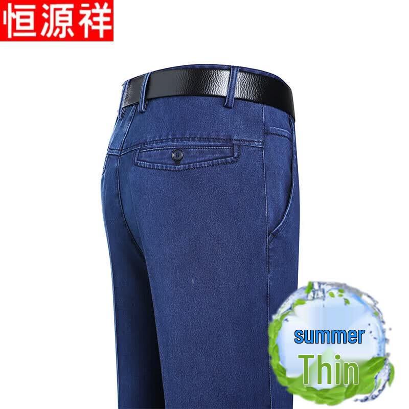Hengyuanxiang Men s Summer Casual Apparel 34