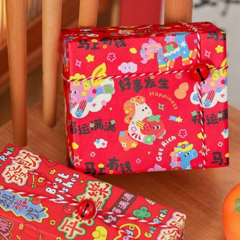 Chinese  Year Gift Wrapping Paper Gift Wrapping Paper Eco-Friendly Year Of The Horse Gift Box Paper Birthday And Holiday Gift