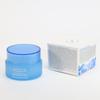NATURE REPUBLIC Super Aqua Max Fresh Watery Cream 80ml