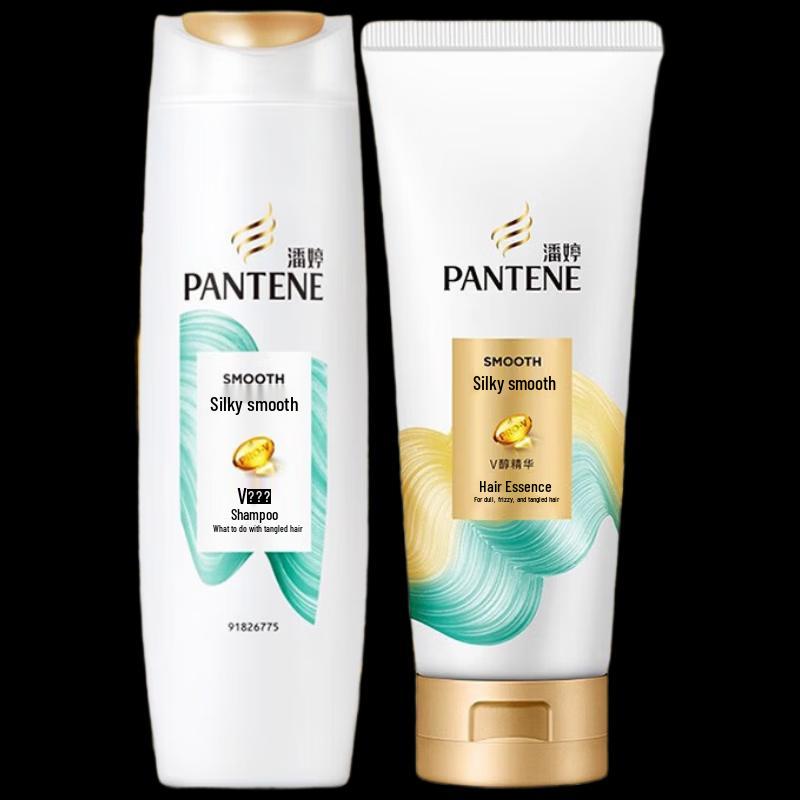 Pantene Silky Smooth Shampoo & Conditioner Hair Care Set
