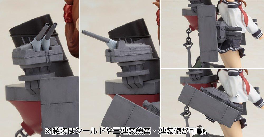 Kotobukiya Kantai Collection Den scale PVC painted finished figure -KanColle- -Anime ver.- 1/8