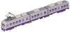 Railway Collection Tetsuro Chikuho Electric Railway 2000 Series 2001 Purple Diorama Supplies First Order Limited No. (Manufacturer's Edition)