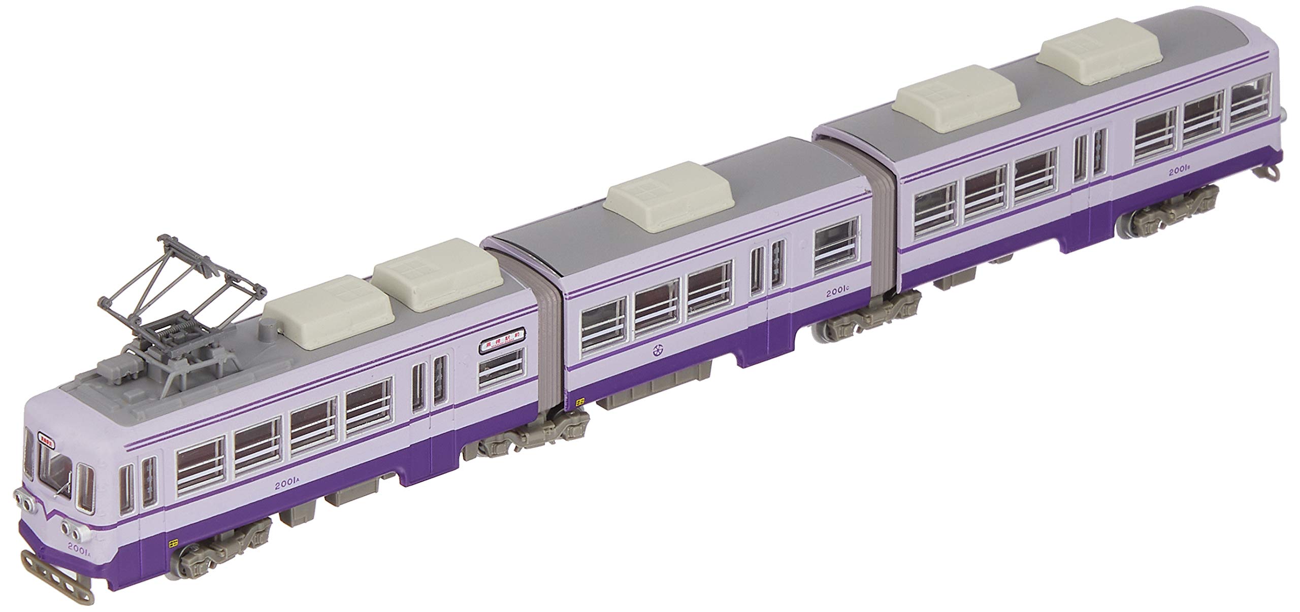 

Railway Collection Tetsuro Chikuho Electric Railway 2000 Series 2001 Purple Diorama Supplies First Order Limited No. (Manufacturer s Edition)