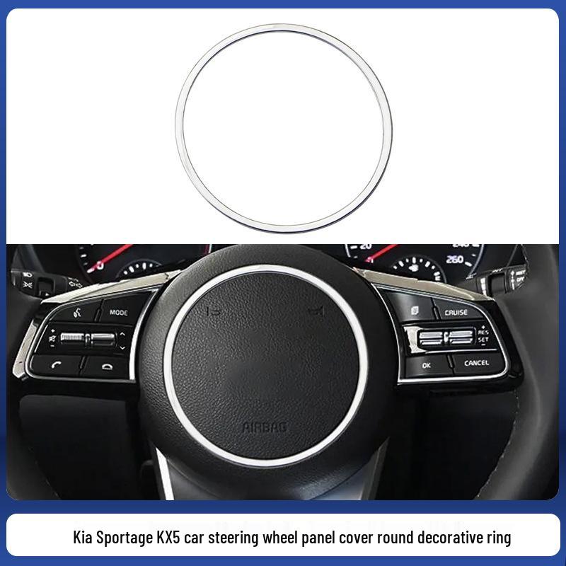 Steering Wheel Panel Cover Ring for 2017-2020 Kia Sportage KX5 QL