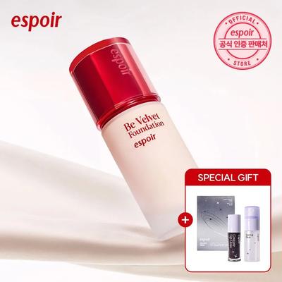 NEW B-Velvet Foundation & Blender