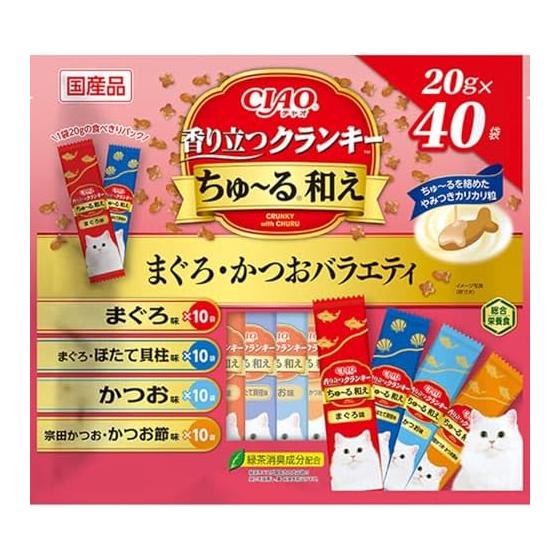 CIAO Fragrant Crunchy Churu Dressing 40 bags Tuna/bonito variety