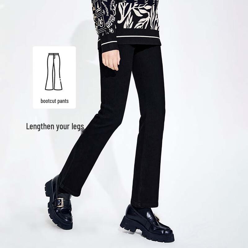 

Navigare Women s Autumn/Winter Casual Slight Flare Pants XL