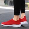 Light Breathable Women's Flats Knitted Mesh Running Sports Shoes Slip-on Walking Loafers Mother Shoes