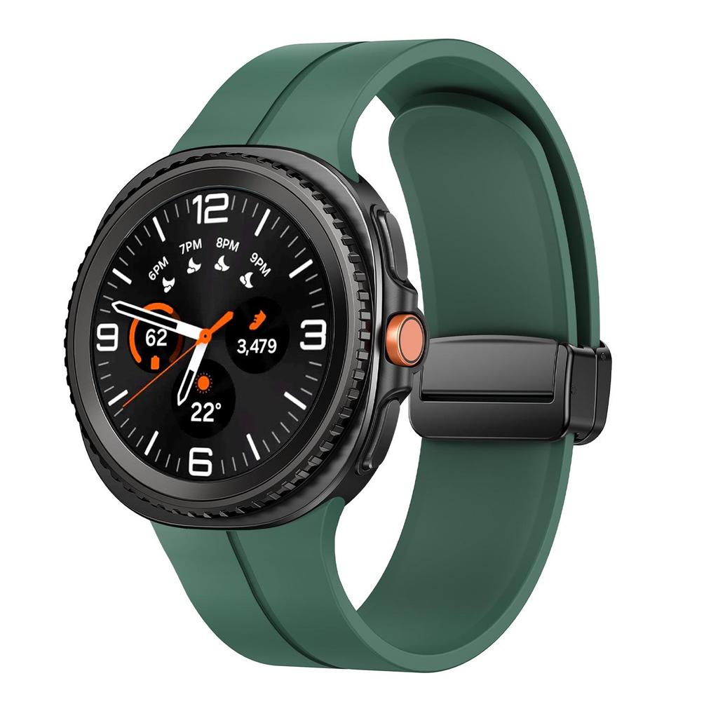 Compatible Magnetic Silicone Band for Samsung Galaxy Watch8/8 Classic