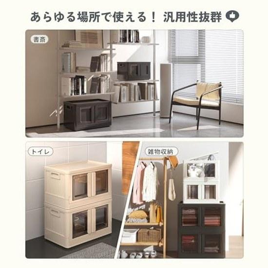 FLEXISPOT storage box costume case container ST foldable stackable casters clothing document (White (Type B) 32L (3 pieces))