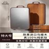 Aerospace-Grade Pure Titanium Cutting Board