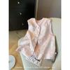 Pink Jacquard Crew Neck Vest Women's 2025 New High-end Improved Vest Top