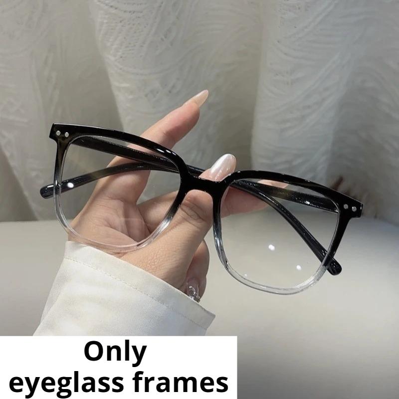 Ultra-light Lens-free Eyeglasses Frames Fashion Trend Retro Style for Men and Women Various Styles