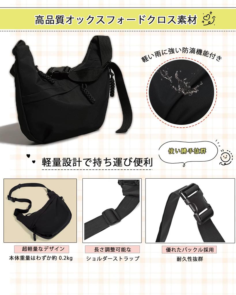 Elf-feer Damen-Schultertasche, Umhängetasche, Große Kapazität, Leicht, 2-Wege, Mehrere Taschen, Verstellbar, Schlicht, Weiches Design, Perfekt für den Weg zur Arbeit,