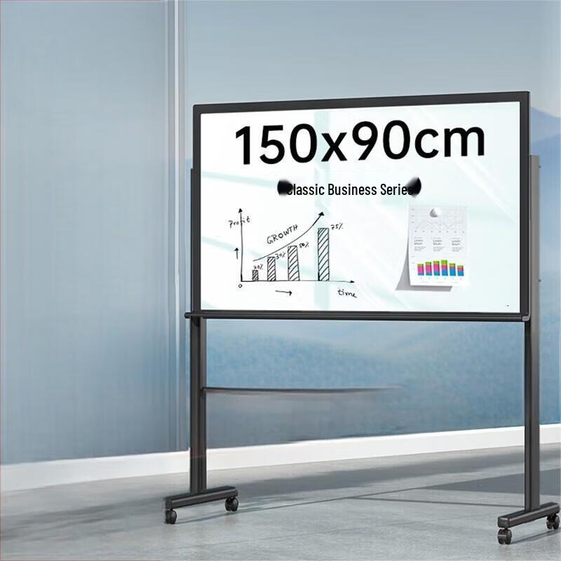 Deli Magnetic Tempered Glass Whiteboard with Stand