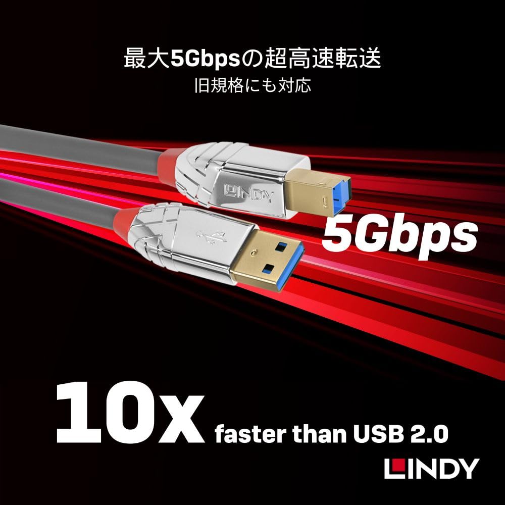 LINDY CROMO LINE USB To Cable 0.5m 3.0 Type-A Type-B (Part Number 36660)