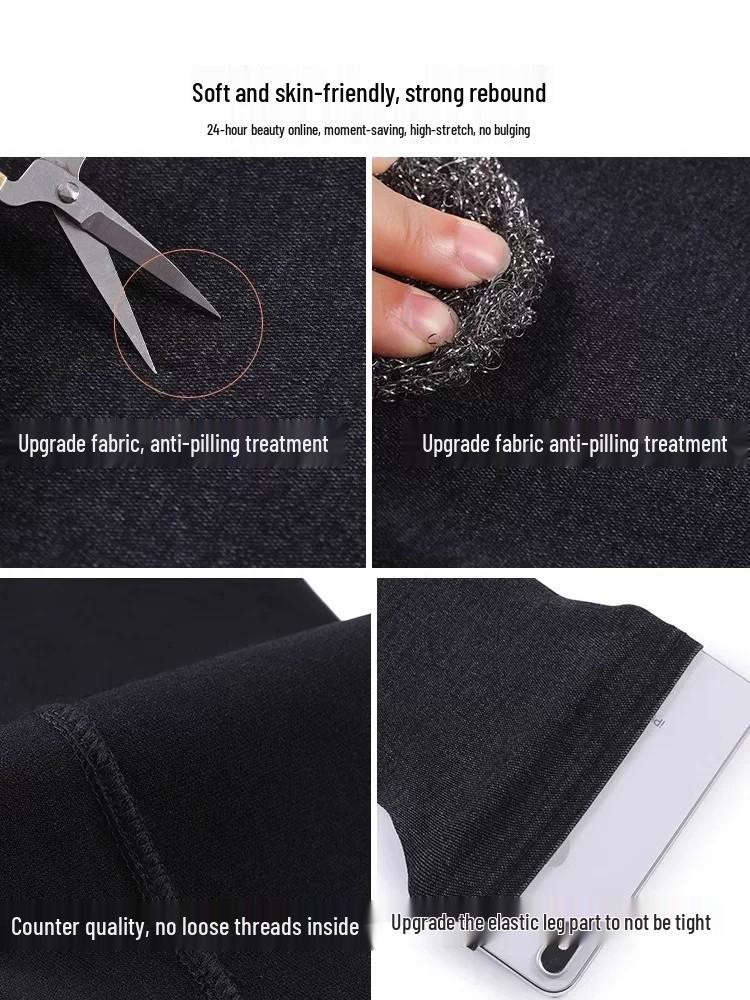 2025 Plus Size Velvet Thermal Leggings for Women - Winter Slimming Thickened Cotton Skinny Pants (Up to 200 Jin)