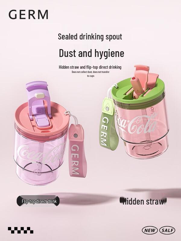 Geminis Coca-Cola Collaboration 375ml Scented Stainless Steel Tumbler