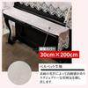 Piano Keyboard Key Cover Keyboard Upright Dustproof Protective Cover Embroidered Lace Pattern Velour Electronic Piano Digital Piano Cover (Keyboard
