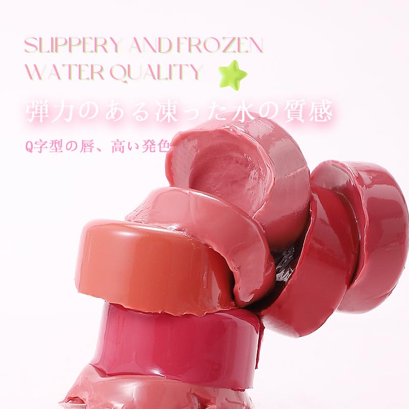 HOJO WOO Lip Cheek a makeup item for lips and Highly and radiant for a natural A and waterproof makeup & Cream, multi-purpose cheeks. pigmented,