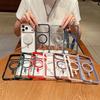 Luxury Magnetic Hard Phone Case for iPhone 17 Air 16 16e 15 14 Plus 13 12 11 Pro Max Magsafe Wireless Charge Transparent  Funda