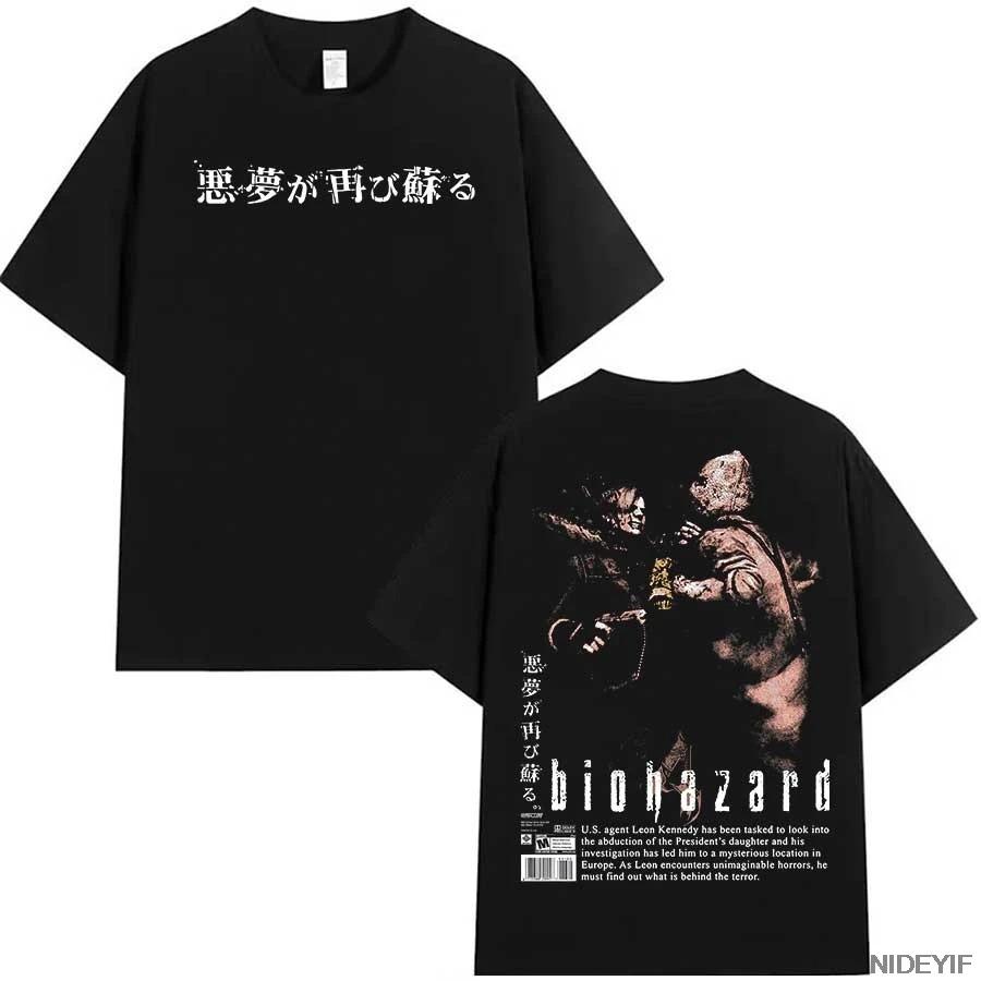 Resident Evil Biohazard Game T-shirt for Men Women Leon Kennedy 100% Cotton T Shirts Tops Oversized Y2k Clothing