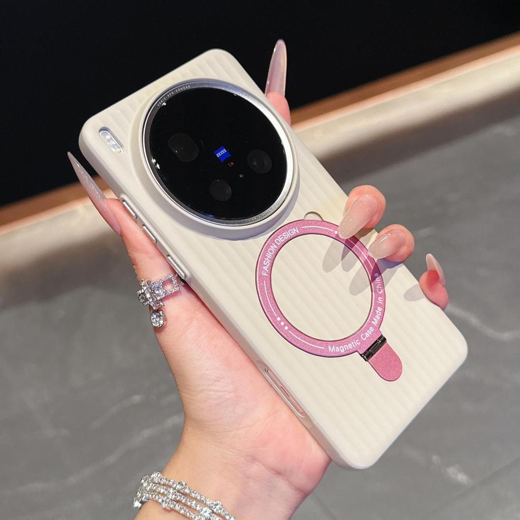 Applicable X200 Ultra Phone Case: Frosted Anti-Slip Shell with Integrated Stand and Skin-Feel Texture