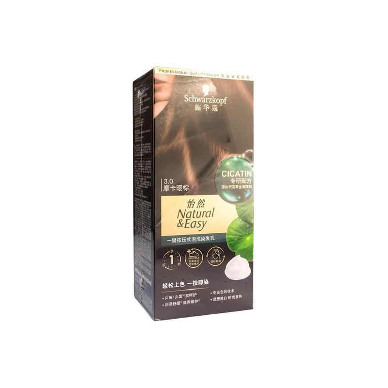 Schwarzkopf One-click plant pure whitening foam hair dye 3.0 mocha warm brown белый