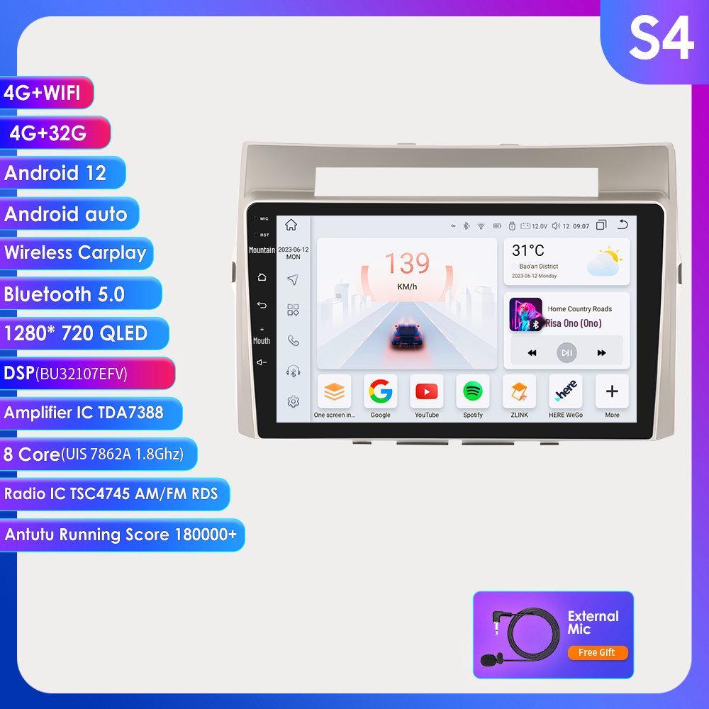 Android Large Screen Car Navigation & Reversing System for 04-09 Corolla Verso AR10