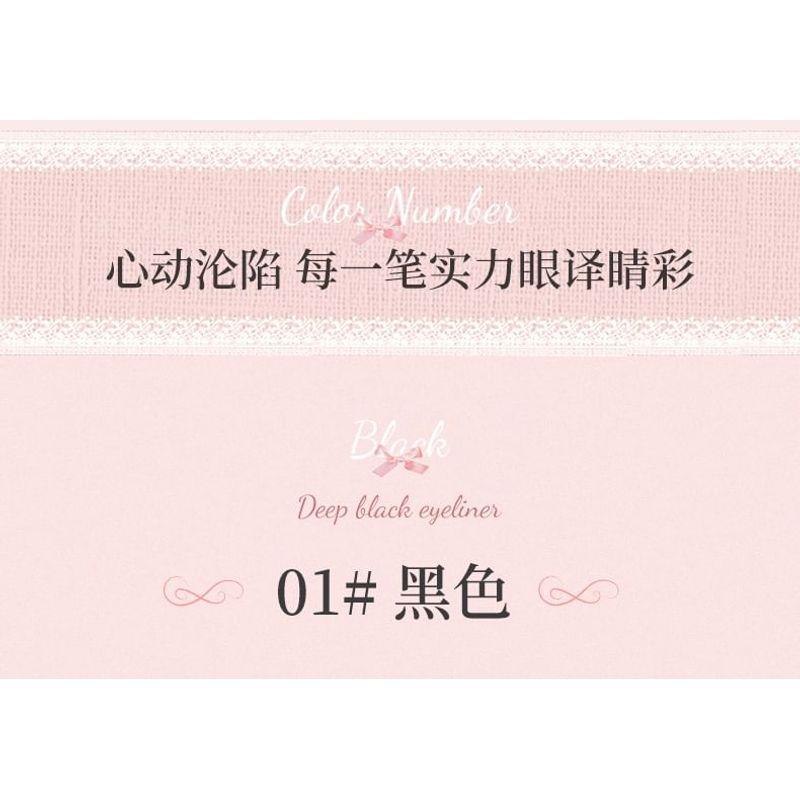 NOVO - Sweet Core Ultra-Fine Gel Eyeliner - 3 Colors