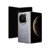 Huawei Mate X6 Collector's Edition 5G Foldable Phone (CN Version)