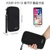 Passport Hanging Around the Skimming Security Passport 140g x 13 Large Convenient Overseas Water Neck Strap Hand Passport Bag for Men and Overseas