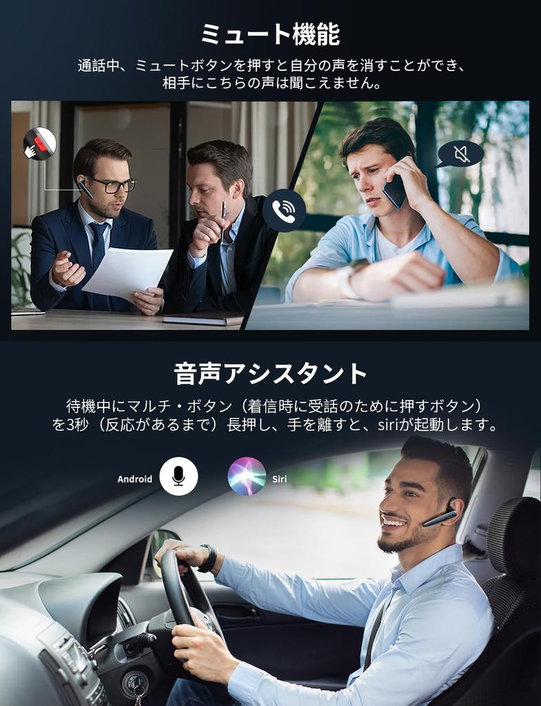Laza-Vally Japanese Voice Wireless Earbuds with Qualcomm Smart Chip, Bluetooth [aptX™ & aptX™ HD, SBC & AAC Support, Dual Microphone Call Design,