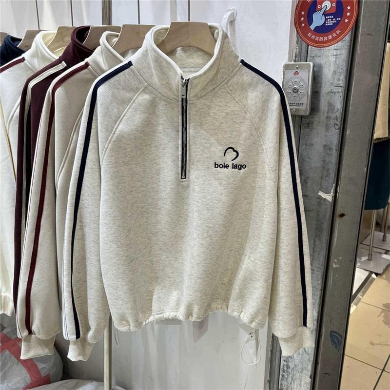 Half Zip Stand Up Collar Sweatshirt Retro Striped Long Sleeved Pullover Casual Streetwear Top