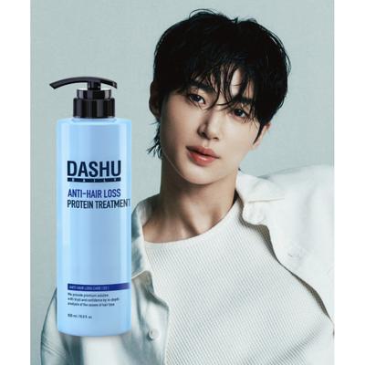 Daily Anti Hair Loss Protein Treatment 500ml