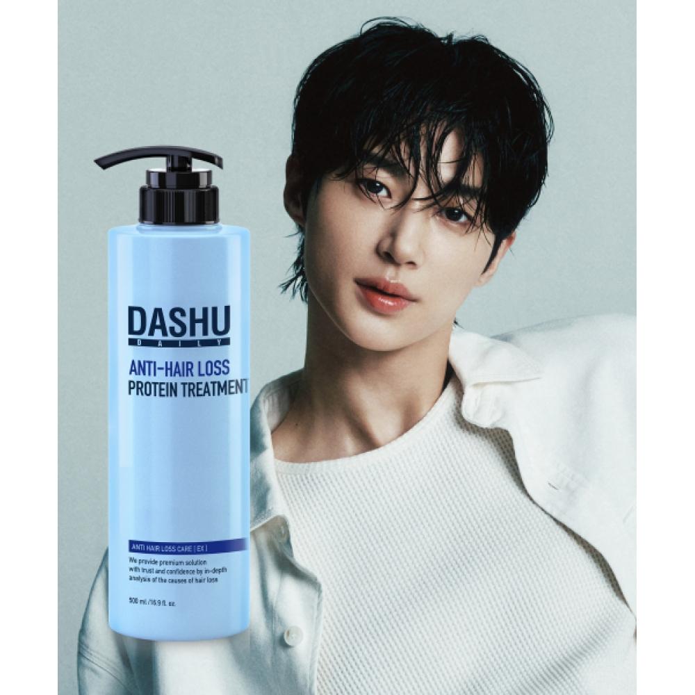 Dashu Daily Anti Hair Loss Protein Treatment 500ml none
