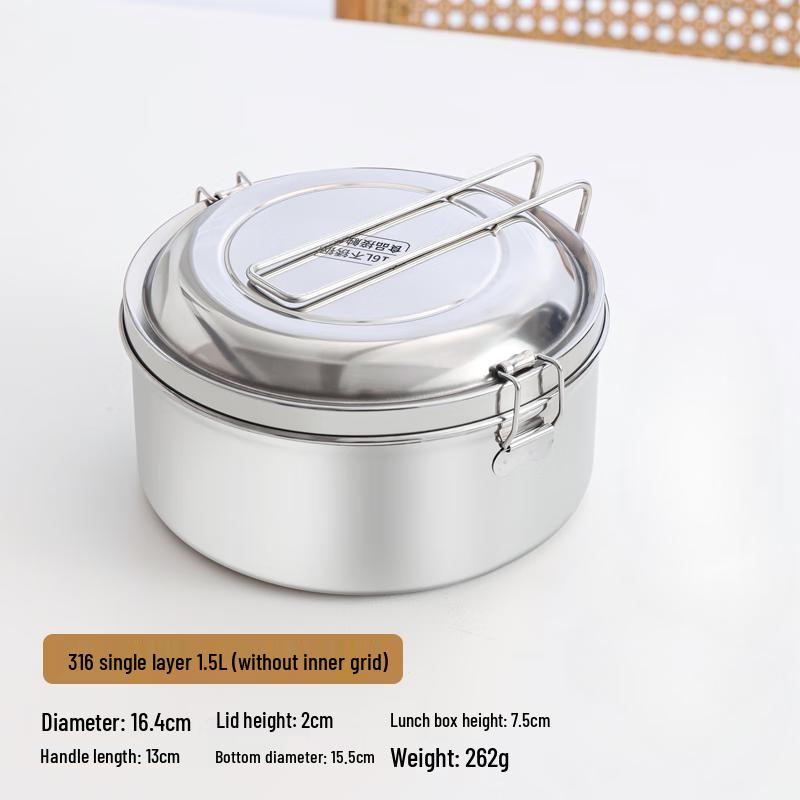 316L Stainless Steel Vintage Round Lunch Box