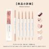 UNYOKE Star Eyes, Eyeliner, Tear Bag Highlight, Eyeshadow, Makeup Pen, Waterproof Gel Eyeliner-02#Platinum Flash