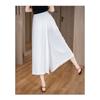 Womens Solid Split Wide Leg Pants Casual High Waist Culottes Skirt Pants