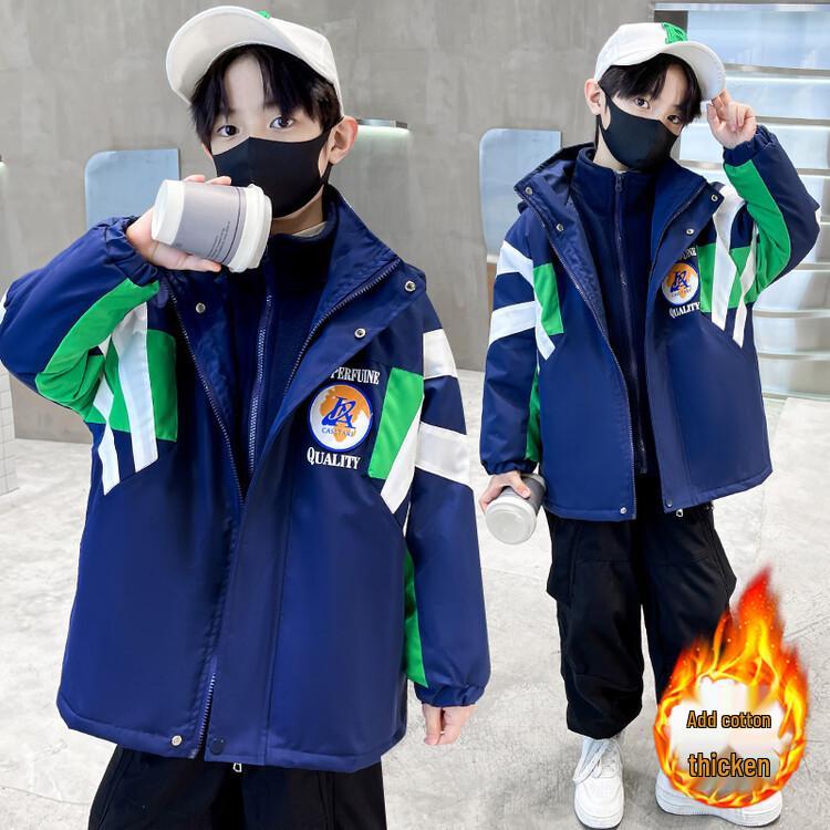 Boys' 2025 Fleece-Lined Three-in-One Hooded Windbreaker for Autumn and Winter