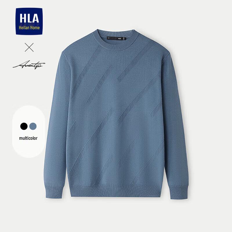 HLA Men's Round Neck Knit Pullover