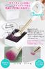 Frepice Makeup Brushes with Powder Makeup Blush Storage and Mirror (10-Piece Set) Brush, Brush, Brush, Case, Cleaner, (Pink Lemon)
