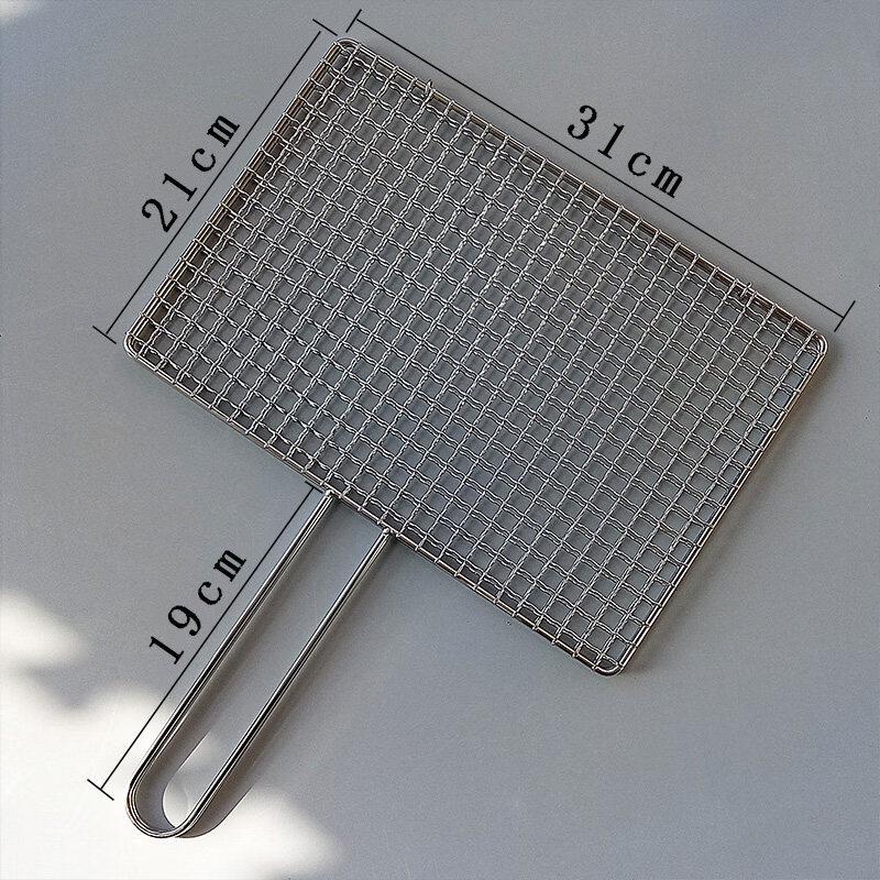 

Barbecue Grill Mesh Clip Set