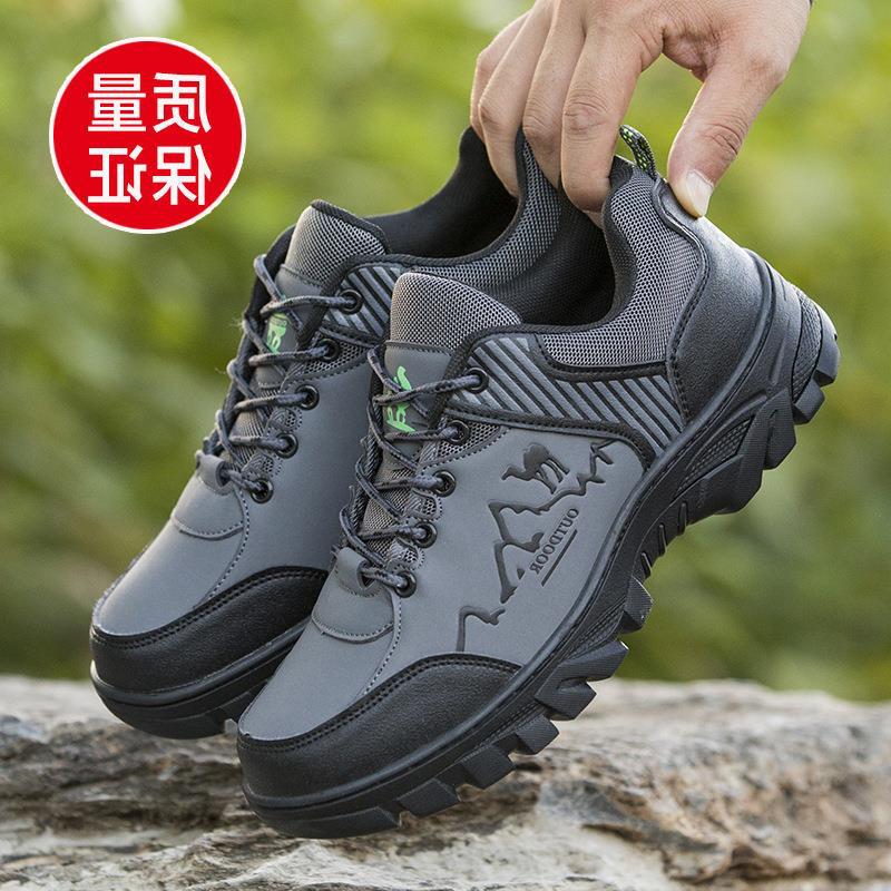 MÓDNÍ BOTY Pánské Prodyšné Atletické tenisky Sportovní běžecká obuv Outdoor Dámská Tenisová posilovna