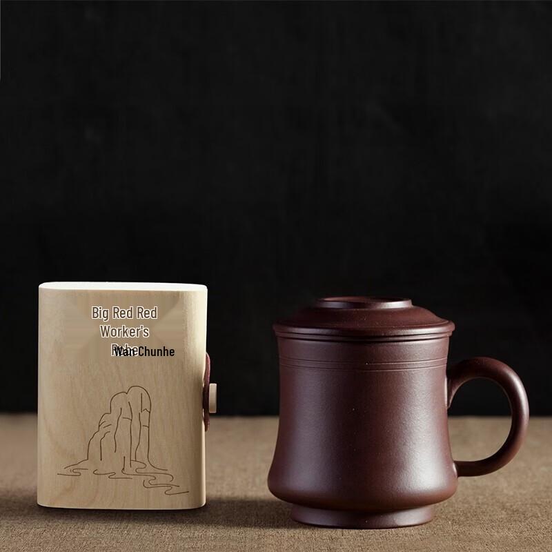 Wanchunhe Purple Clay Teacup & Dahongpao Tea Gift Set